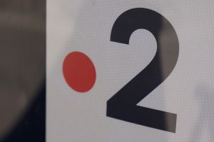 France 2